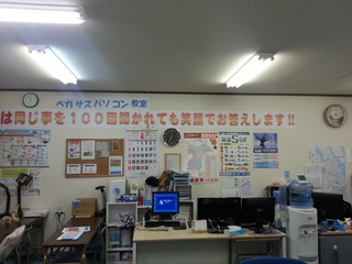 20150406_190157.jpg