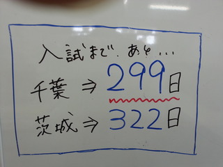 20150416_150550_1.jpg